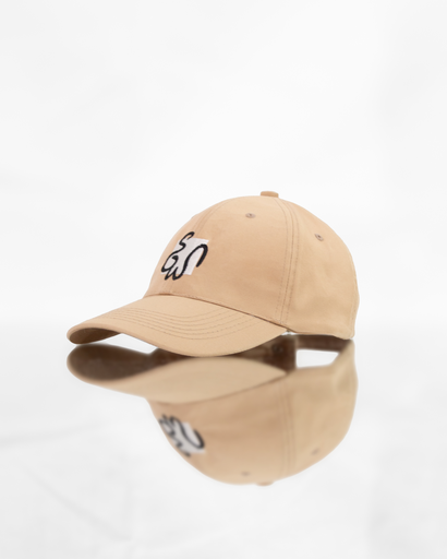 Casquette Signature Beige